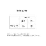 スリップ ネグリジェ レディース | PlusNao | 詳細画像20