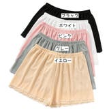 ペチパンツ レディース インナー | PlusNao | 詳細画像19 