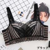 ブラジャー レディース 下着 | PlusNao | 詳細画像3 