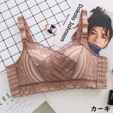 ブラジャー レディース 下着 | PlusNao | 詳細画像5 
