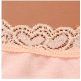 ファーストブラ 初ブラ スポーツブラ | PlusNao | 詳細画像10 