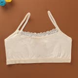 ファーストブラ 初ブラ スポーツブラ | PlusNao | 詳細画像7 