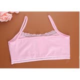 ファーストブラ 初ブラ スポーツブラ | PlusNao | 詳細画像8 