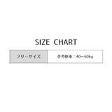 ストラップレスブラ チューブブラ パッド入り | PlusNao | 詳細画像17