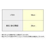 ハーフトップブラ ブラジャー レディース | PlusNao | 詳細画像12