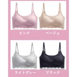 ハーフトップブラ ノンワイヤー ブラジャー | PlusNao | 詳細画像19