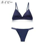 ブラジャー ショーツ 上下 | PlusNao | 詳細画像14