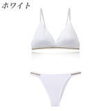 ブラジャー ショーツ 上下 | PlusNao | 詳細画像9