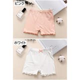 インナーパンツ オーバーパンツ ペチパンツ | PlusNao | 詳細画像18 