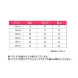 インナーパンツ オーバーパンツ ペチパンツ | PlusNao | 詳細画像20 