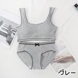 インナーセット ブラジャー ショーツ | PlusNao | 詳細画像13 