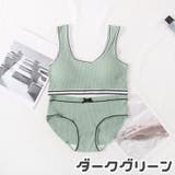 インナーセット ブラジャー ショーツ | PlusNao | 詳細画像15 