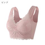 フルカップブラ ブラジャー レディース | PlusNao | 詳細画像13 