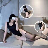 レオタード ランジェリー インナー | PlusNao | 詳細画像2 