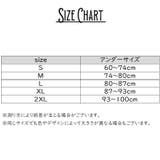 バスト 補正ブラ 下着 | PlusNao | 詳細画像19