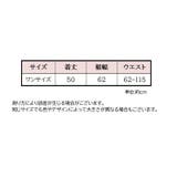 ペチコート インナースカート レディース | PlusNao | 詳細画像9
