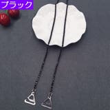 ブラストラップ ショルダーストラップ 肩紐 | PlusNao | 詳細画像5 