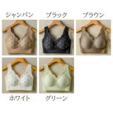 ハーフトップブラ ノンワイヤーブラ レディース | PlusNao | 詳細画像19