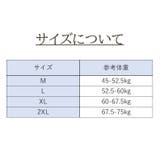 ハーフトップブラ ノンワイヤーブラ レディース | PlusNao | 詳細画像20