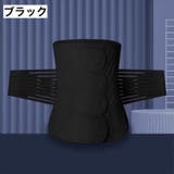 産後ウエストニッパー 単品 レディース | PlusNao | 詳細画像3