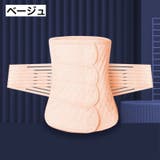 産後ウエストニッパー 単品 レディース | PlusNao | 詳細画像6