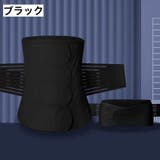 産後ウエストニッパー 骨盤ベルト 2点セット | PlusNao | 詳細画像13 