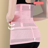 産後ウエストニッパー 骨盤ベルト 2点セット | PlusNao | 詳細画像6 