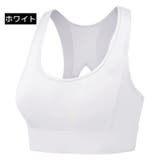 ブラジャー スポーツブラ 単品 | PlusNao | 詳細画像15 