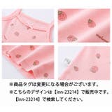 肌着 タンクトップ ランニング | PlusNao | 詳細画像10 