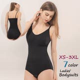 ボディースーツ 大きいサイズ レディース | PlusNao | 詳細画像1 