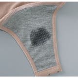 ボディースーツ 大きいサイズ レディース | PlusNao | 詳細画像11 