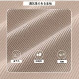 ボディースーツ 大きいサイズ レディース | PlusNao | 詳細画像12 