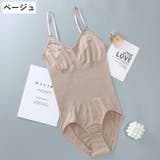 ボディースーツ 大きいサイズ レディース | PlusNao | 詳細画像15 