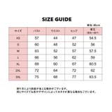 ボディースーツ 大きいサイズ レディース | PlusNao | 詳細画像20 