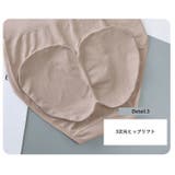 ボディースーツ 大きいサイズ レディース | PlusNao | 詳細画像8 