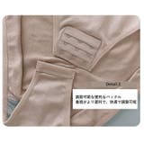 ボディースーツ 大きいサイズ レディース | PlusNao | 詳細画像9 