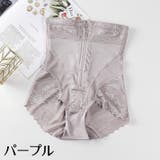 ガードルショーツ 補正下着 レディース | PlusNao | 詳細画像17