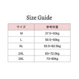 ガードルショーツ 補正下着 レディース | PlusNao | 詳細画像20