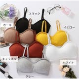 ノンワイヤーブラ ブラジャー レディース | PlusNao | 詳細画像16