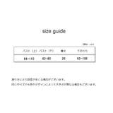 ノンワイヤーブラ ブラジャー レディース | PlusNao | 詳細画像17