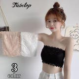 チューブトップ ベアトップ レディース | PlusNao | 詳細画像1 