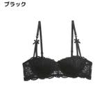 ブラジャー レディース 花柄 | PlusNao | 詳細画像19