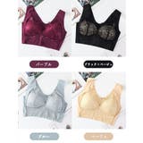 ノンワイヤーブラ ハーフトップブラ ブラジャー | PlusNao | 詳細画像16 