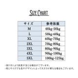 ノンワイヤーブラ ハーフトップブラ ブラジャー | PlusNao | 詳細画像19 