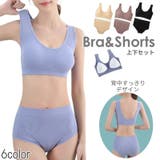 スポーツブラ ショーツ 上下 | PlusNao | 詳細画像1