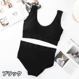 スポーツブラ ショーツ 上下 | PlusNao | 詳細画像15