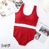 スポーツブラ ショーツ 上下 | PlusNao | 詳細画像16