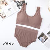 スポーツブラ ショーツ 上下 | PlusNao | 詳細画像19