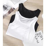 補正下着 ナベシャツ 3段フック式 | PlusNao | 詳細画像9 