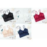 ブラトップ ショート丈 カップ付きキャミソール | PlusNao | 詳細画像14 